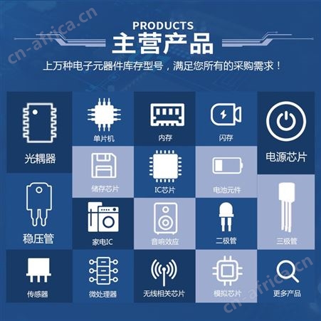NCP1014AP065G 开关电源芯片 ON 封装DIP7 批次21+