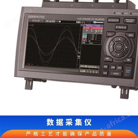 图技GL2000高速高压记录仪 7英寸 储存卡4G 数据传输接口20ch