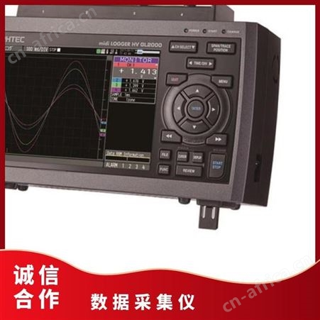 图技GL2000高速高压记录仪 7英寸 储存卡4G 数据传输接口20ch