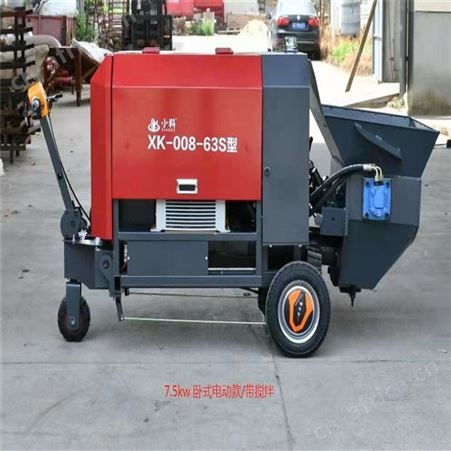 微型小泵车 大庆15kw微型泵车