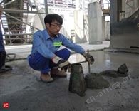 不发火细石混凝土