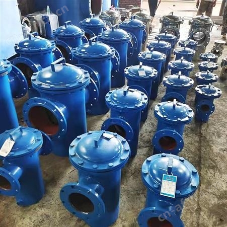 提蓝式管道过滤器 快开篮式过滤 器 不锈钢碳钢T型 Y型天然气除污器