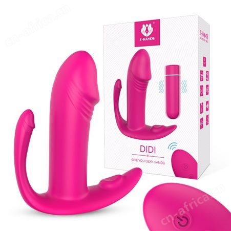 斯汉德仿真双头女用外出穿戴遥控按摩器性用品