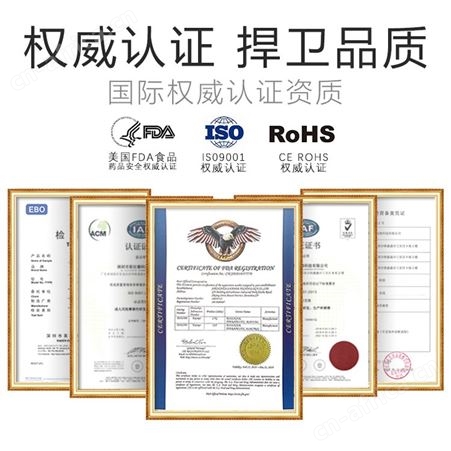 斯汉德前列腺按摩器男用后庭无线遥控器肛塞成人用品
