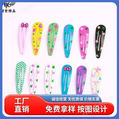 阿甘饰品 复古头饰 少女刘海发卡 按需定制专业打版 一站式服务口碑好