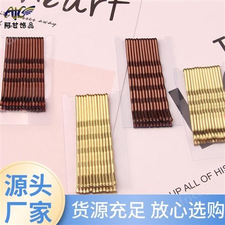 阿甘饰品 品质优质 编发拉发器 拥有多道工序检测 精细制作出货快速