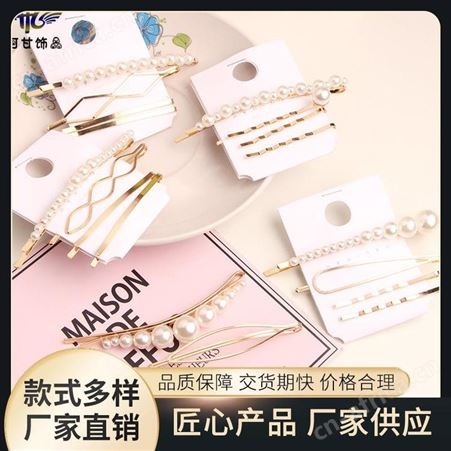 阿甘饰品 品质优质 编发拉发器 拥有多道工序检测 精细制作出货快速