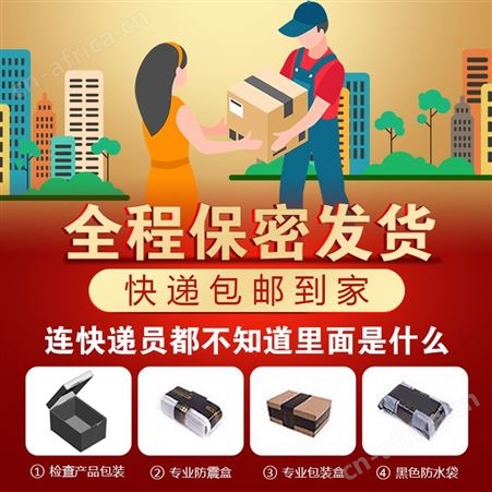 斯汉德女用振动器遥控内裤穿戴跳蛋夫妻外出调情性用品