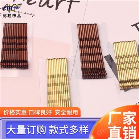 阿甘饰品 品质优质 编发拉发器 拥有多道工序检测 精细制作出货快速
