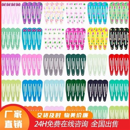 AG-030阿甘饰品 高弹力橡皮筋 环保材料经久耐用 一站式服务口碑好