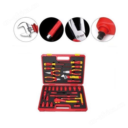 29件套绝缘综合工具组套绝缘工具电工扳手钳子套筒套装斜嘴钳继开