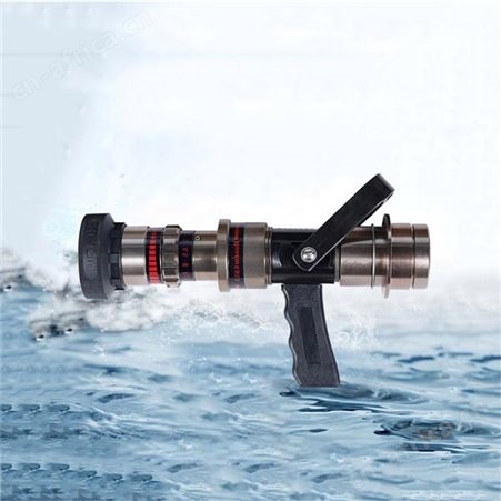 多功能消防水QSM180-550双水幕型消防水消防无后坐力水设备