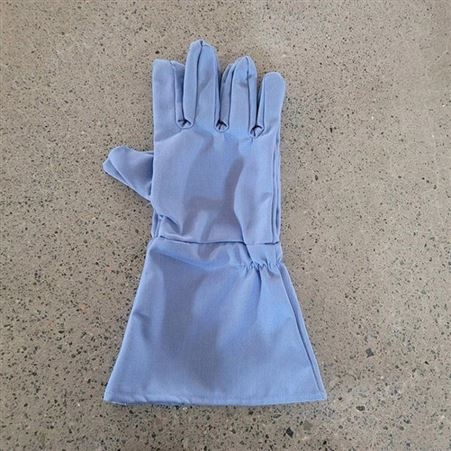 8.5cal浅兰防电弧手套隔热防高温工作手套电工阻燃手套青色手套
