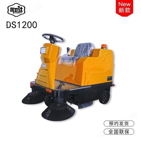 移动水渠砖机 U型T型水利河沟渠机水泥预制砖机 自走式砖机