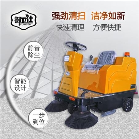 移动水渠砖机 U型T型水利河沟渠机水泥预制砖机 自走式砖机