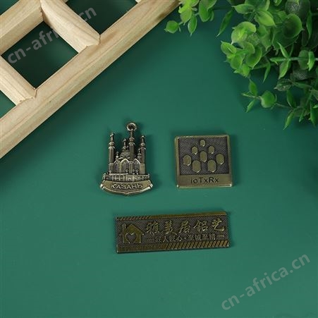 厂家批发冲压印刷金属标牌 铝标识牌 家具铭牌设计logo
