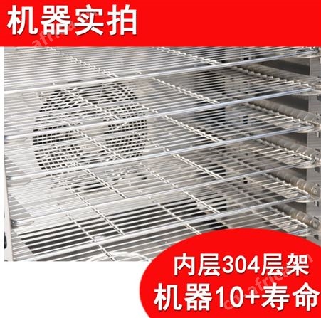-40℃ 急速冷冻柜慕斯蛋糕面团水饺冰激凌速冻柜商用小型低温急冻