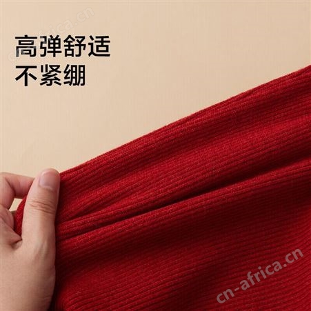 蕉下引暖系列打底衫 女士毛衣秋冬羊毛针织衫 圆领气质修身长袖