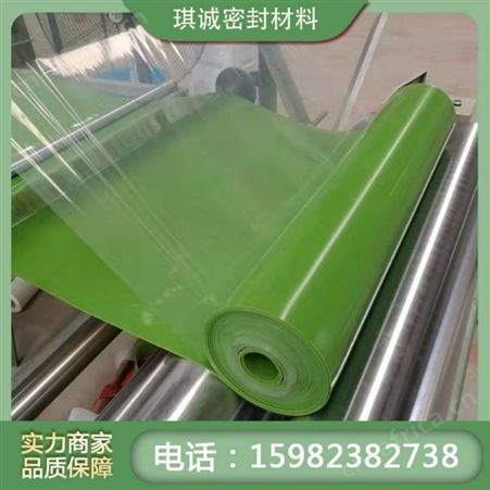 供应胶板 2cm 黑色配电室绝缘胶垫 耐酸碱 绝缘橡胶板 25kv