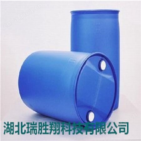  10026-13-8 催化剂 工业级现货批发