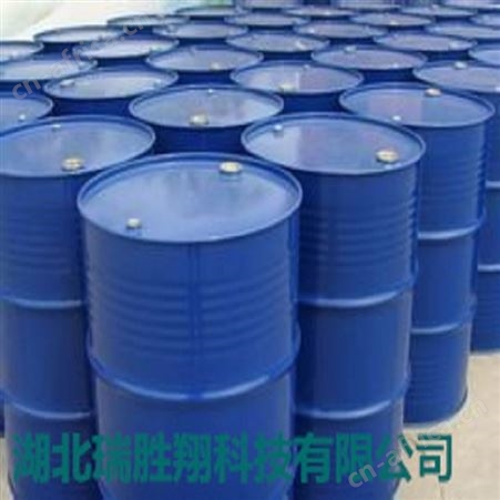  10026-13-8 催化剂 工业级现货批发