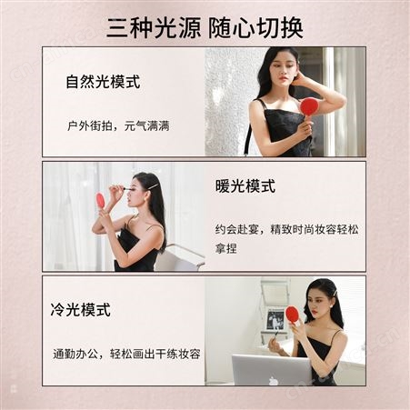 Poby 随身化妆镜led带灯补妆小镜子 内置香氛三种光源孔雀美妆镜