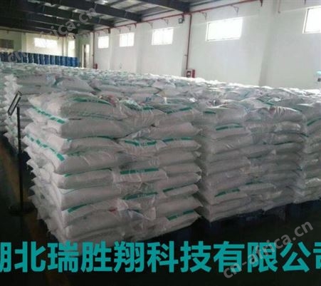 硼砂1303-96-4 用于玻璃和搪瓷行业 瑞胜翔厂家包邮