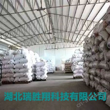 硼砂1303-96-4 用于玻璃和搪瓷行业 瑞胜翔厂家包邮
