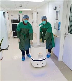 中盛酒店智能喷雾消毒机器人大容量机场银行商场学校室内智能消杀