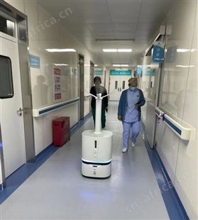 中盛酒店智能喷雾消毒机器人大容量机场银行商场学校室内智能消杀