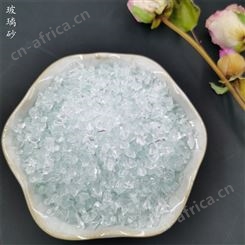 供应不规则透明玻璃砂玻璃碎人造大理石填料 鱼缸微景观装饰