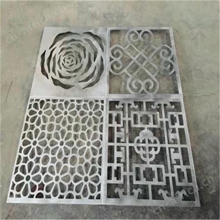 新疆镂空铝窗花品牌