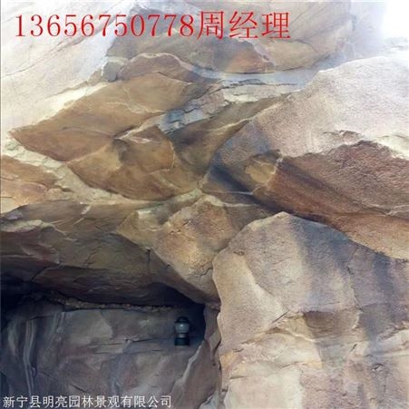 天津河北区水池瀑布假山塑石 湘岩园林大型瀑布假山施工 欢迎咨询