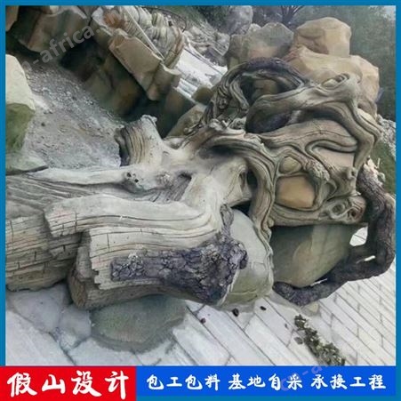 湘岩园林大型水池瀑布假山 园林装饰景观石