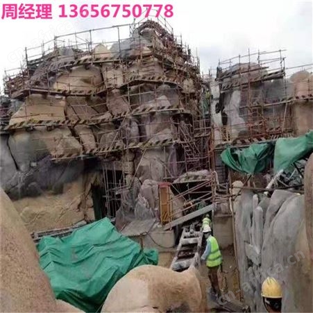 主题公园直塑假山 昆明温泉水上乐园假山 大气磅礴