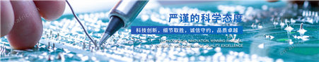 UQZ-55系列顶(底)装式磁性浮子液位计