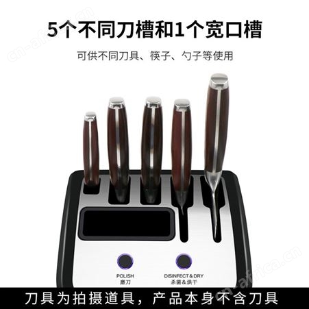 希合 刀架消毒器 ND-203 希合总代理商