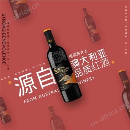 烈仁谷 帝诺 750ml 烈仁谷总代理商