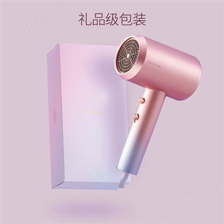 直白 电吹风机 HL360 负离子大功率 可折叠 直白总代理商