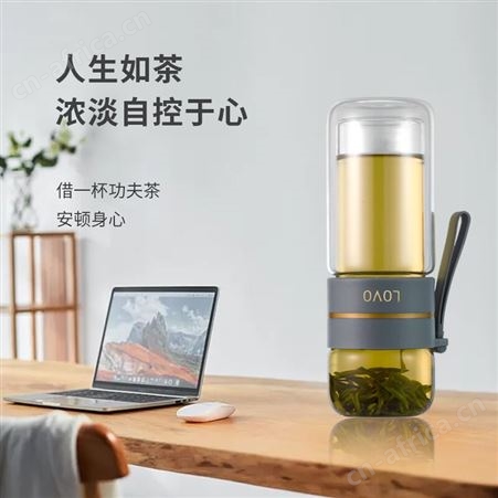 罗莱LOVO双层玻璃泡茶杯LG-260-T01 罗莱LOVO总代理商