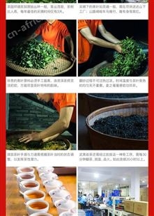 国济堂 贵人签·祝福礼盒 国济堂总代理商