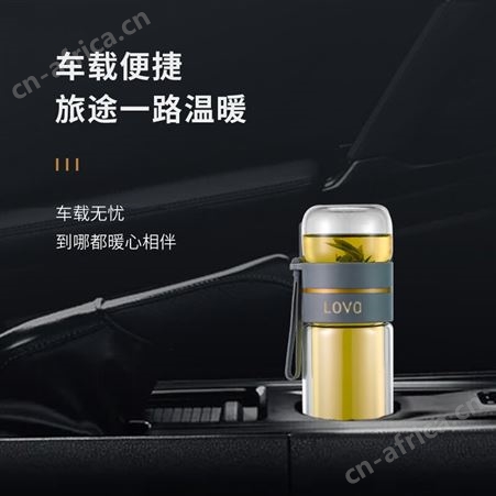 罗莱LOVO双层玻璃泡茶杯LG-260-T01 罗莱LOVO总代理商