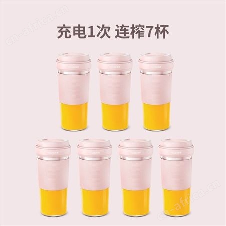 美菱 榨汁机 MM-LC3509 美菱总代理商 总经销商