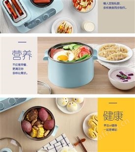 东菱 早餐机 DL-3405 多士炉烤面包机 柔暮粉 东菱总代理商