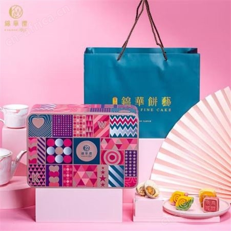锦华 粽子 幸运宝盒 香港锦华总代理商 1050g