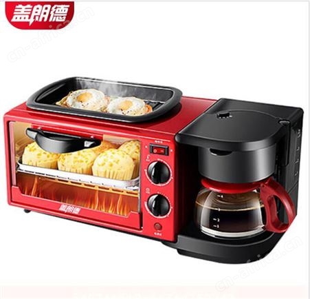 盖朗德 三合一早餐机 KZC-9L-K 盖朗德总代理商 咖啡机多士炉