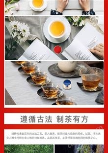国济堂 贵人签·祝福礼盒 国济堂总代理商