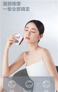 左点 砭石按摩器 智能迷你 左点总代理商 