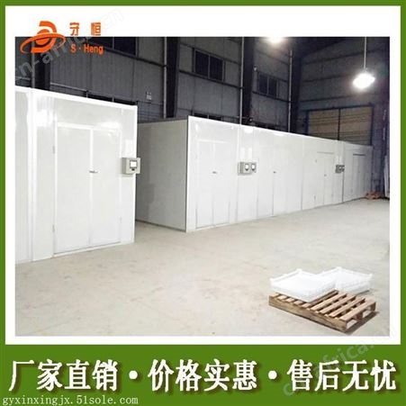 小型木材烘干机 低温节能木材烘烤箱