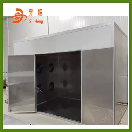 供应农产品烘干机中心 环保省电
